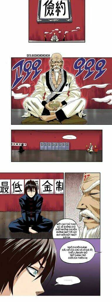 space china dress chapter 4 3