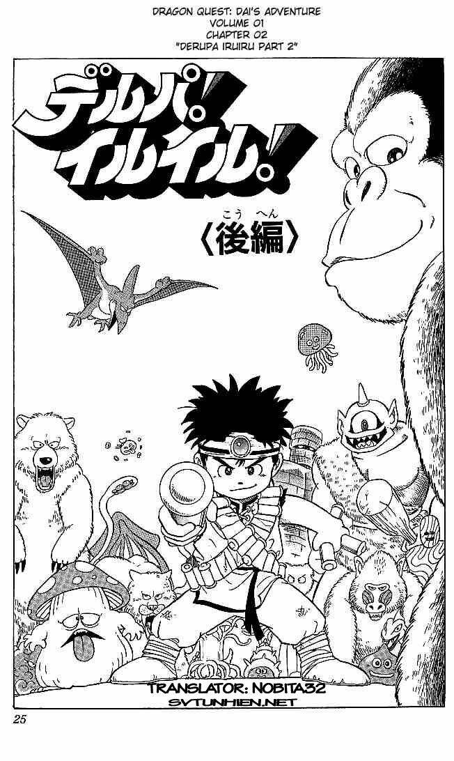 dragon quest - dấu ấn rồng thiêng chapter 2 1
