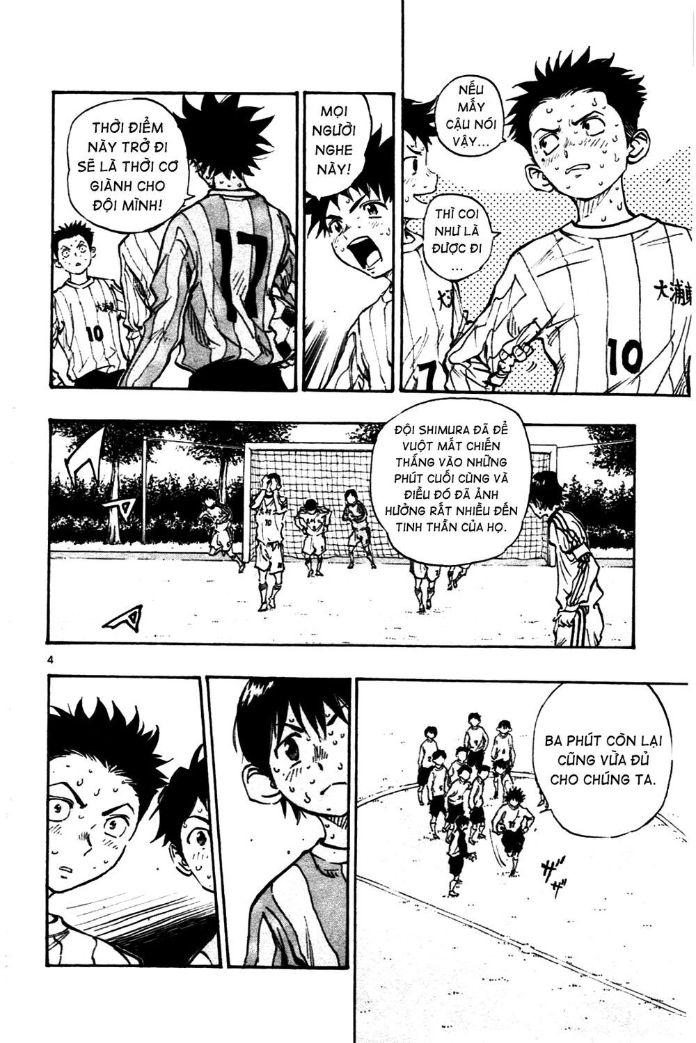 be blues! - ao ni nare chapter 22 4