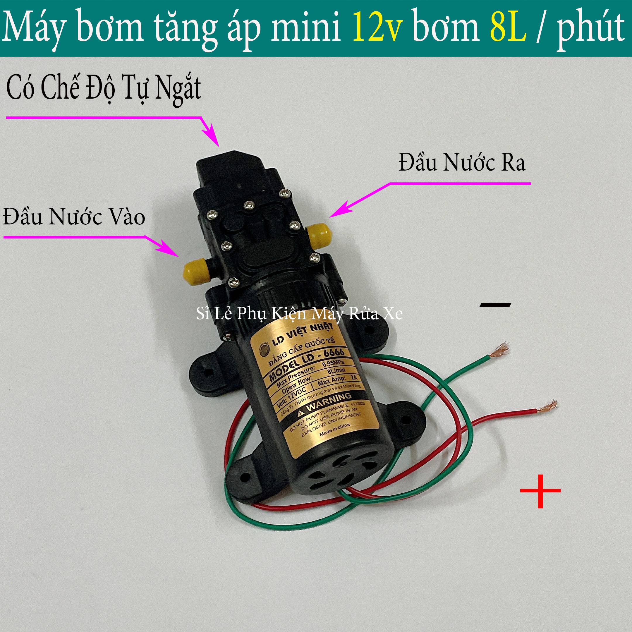 Máy bơm nước mini 12v kèm chiết áp điều chỉnh lượng nước ( bơm + chiết áp+ chuyển ống 8mm )