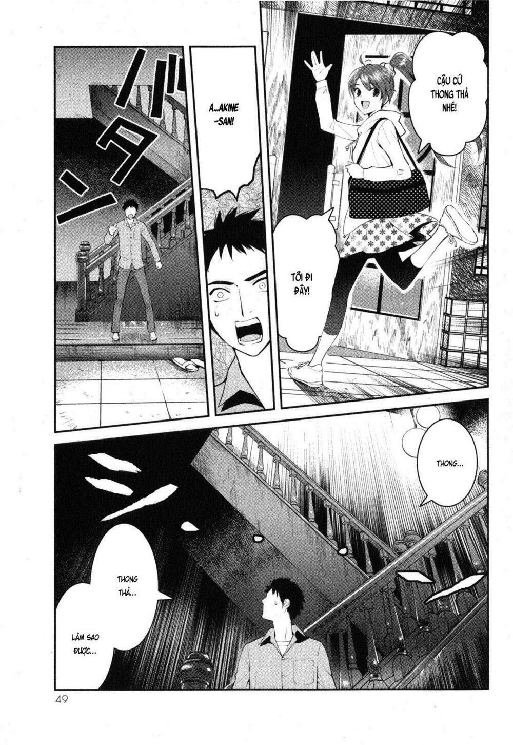 youkai apartment no yuuga na nichijou chapter 1 55