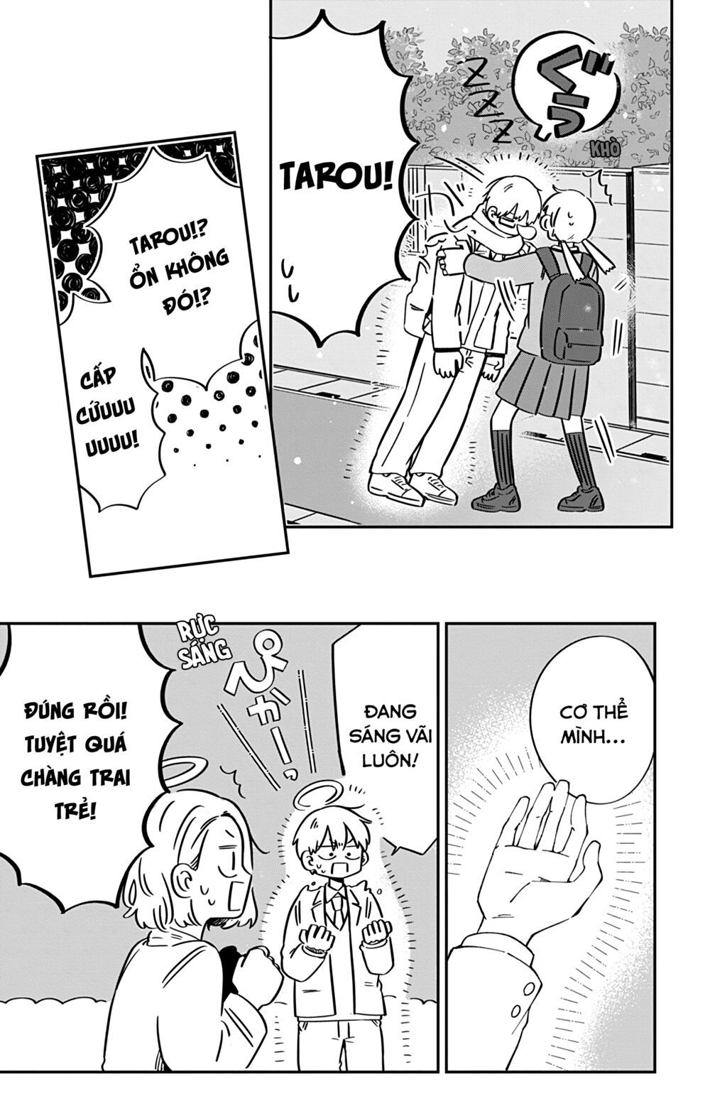 kimi ga shinu made ato 100 nichi chapter 44 19