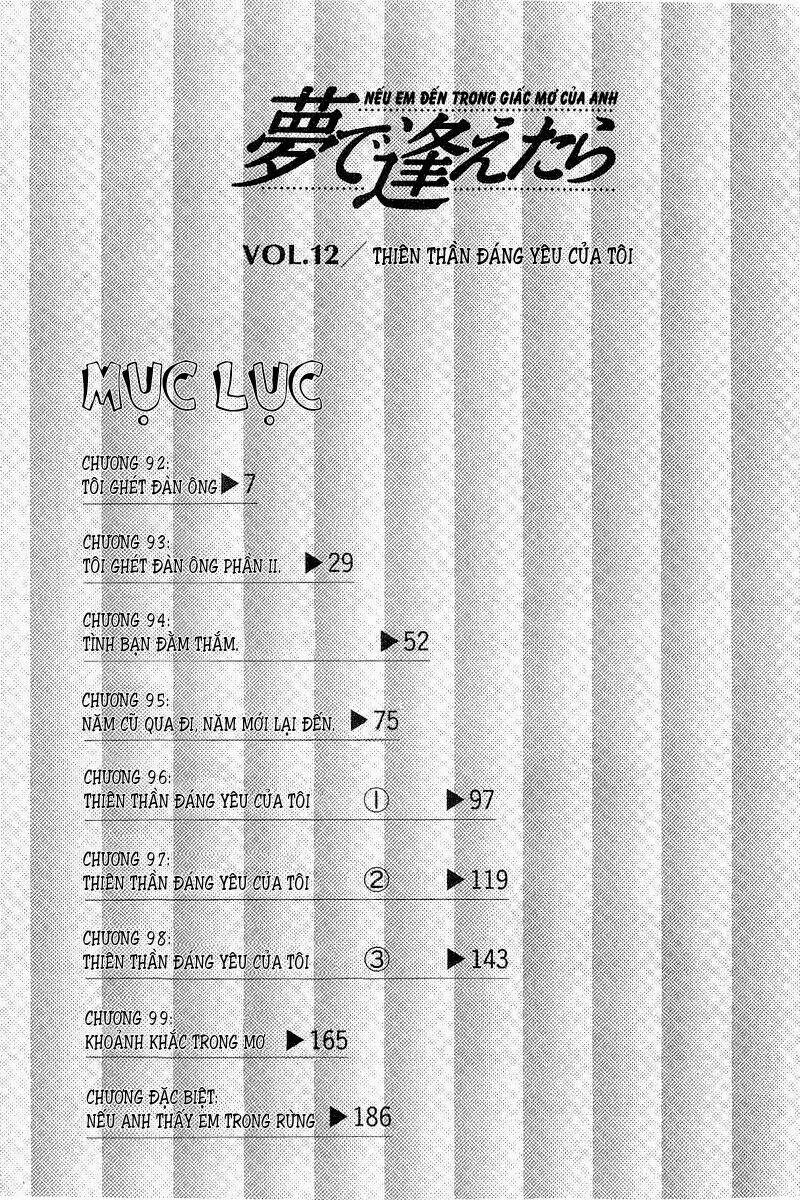 yume de aetara chapter 92 5