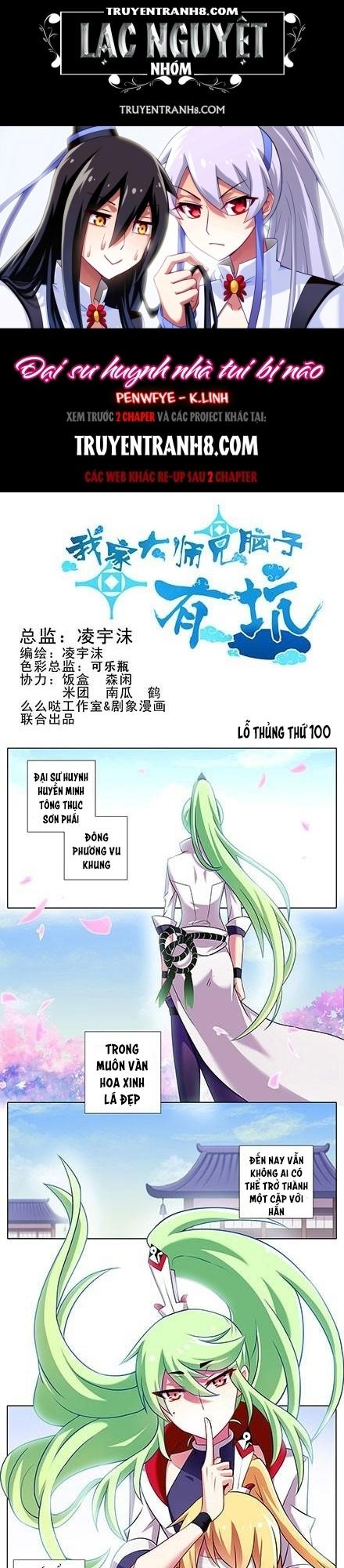 đầu óc đại sư huynh của ta rất đen tối chapter 100 1