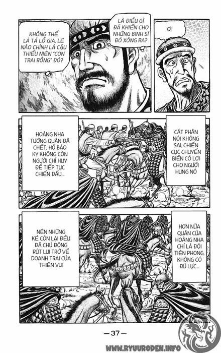 chú bé rồng - ryuuroden chapter 126 37