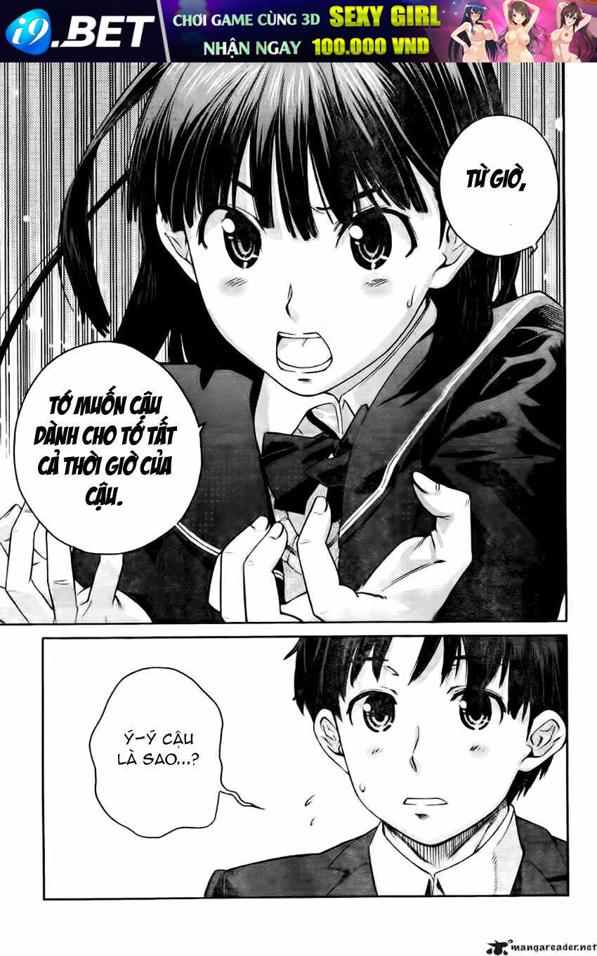 amagami - precious diary chapter 8 12