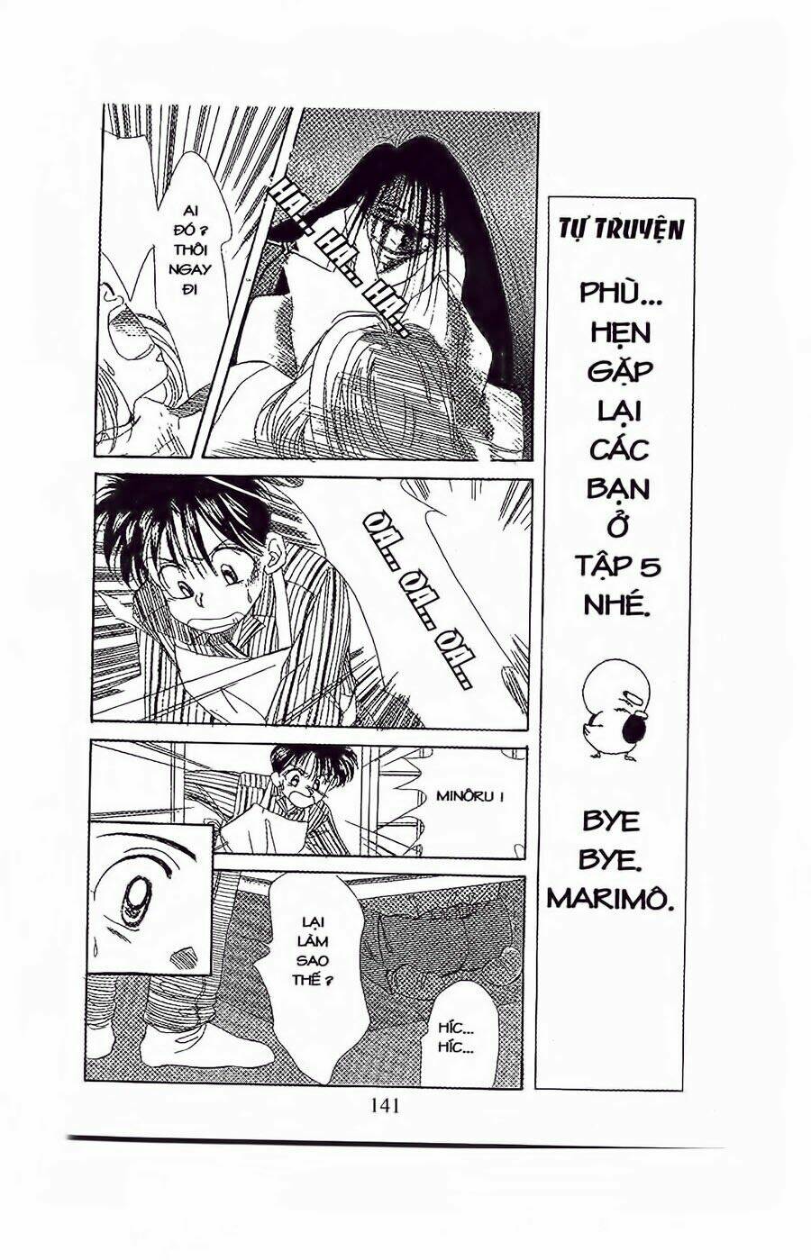 em bé và tôi chapter 23 14