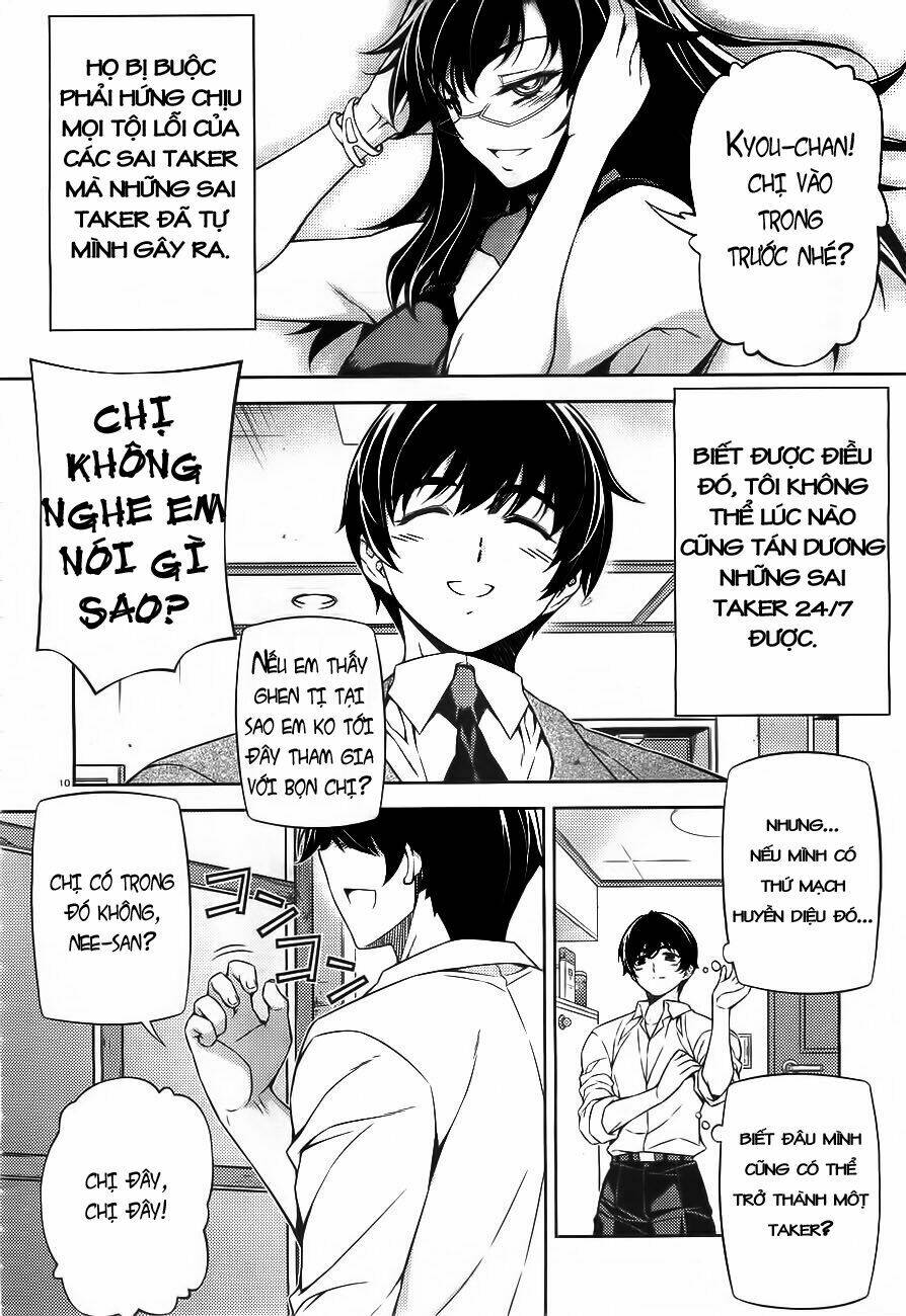 sai:taker - futari no artemis chapter 0 10