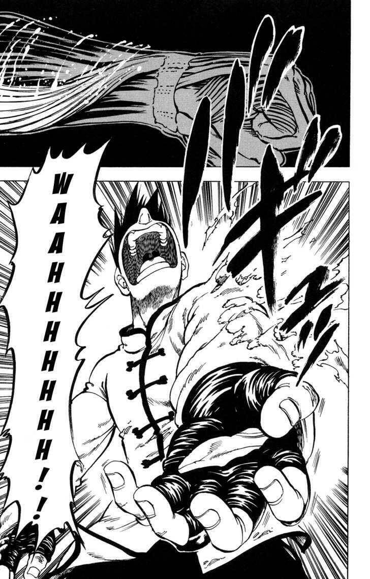 ultra red chapter 30 21