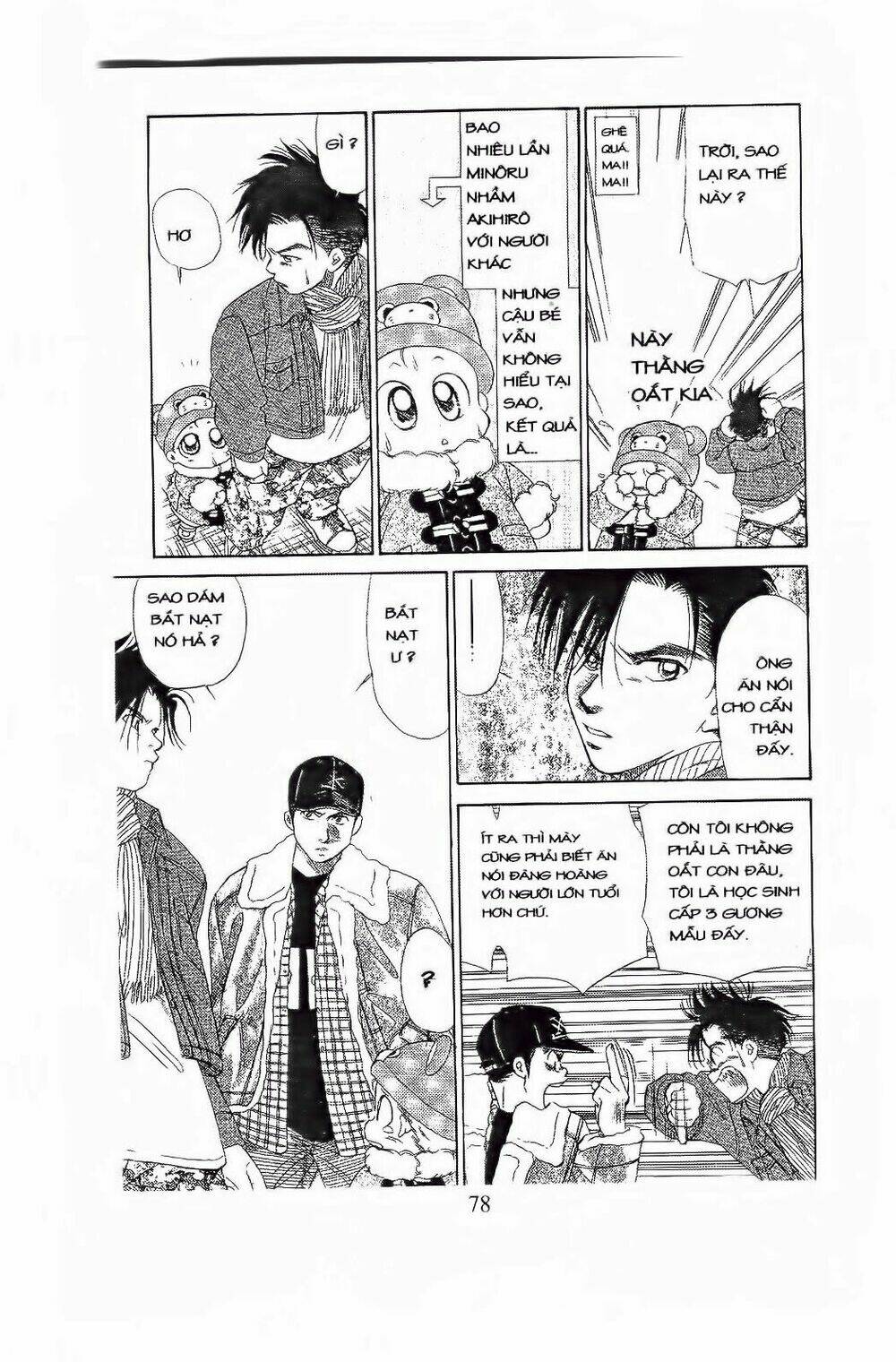 em bé và tôi chapter 63 16