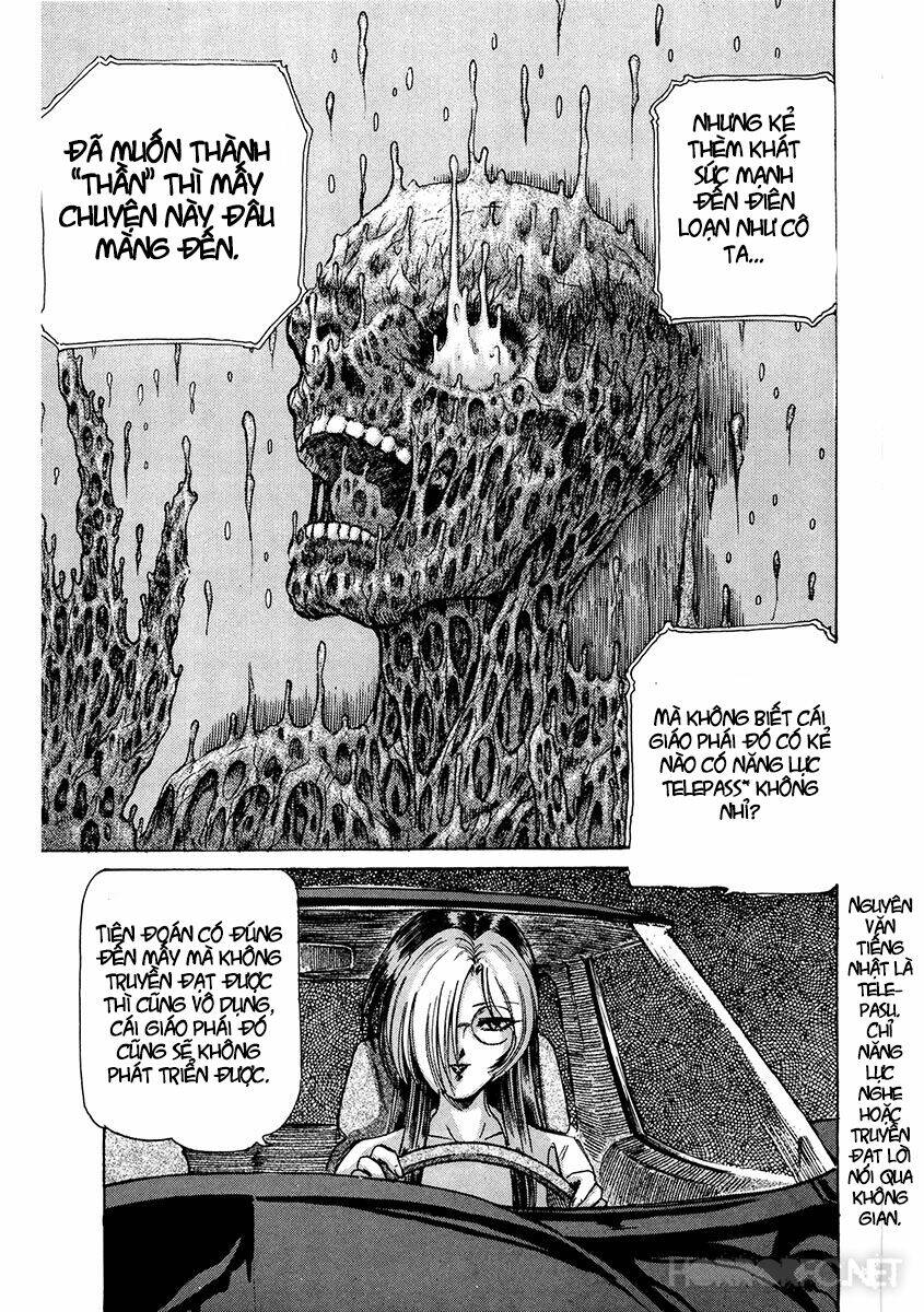 dangerous female teacher chapter 3 15