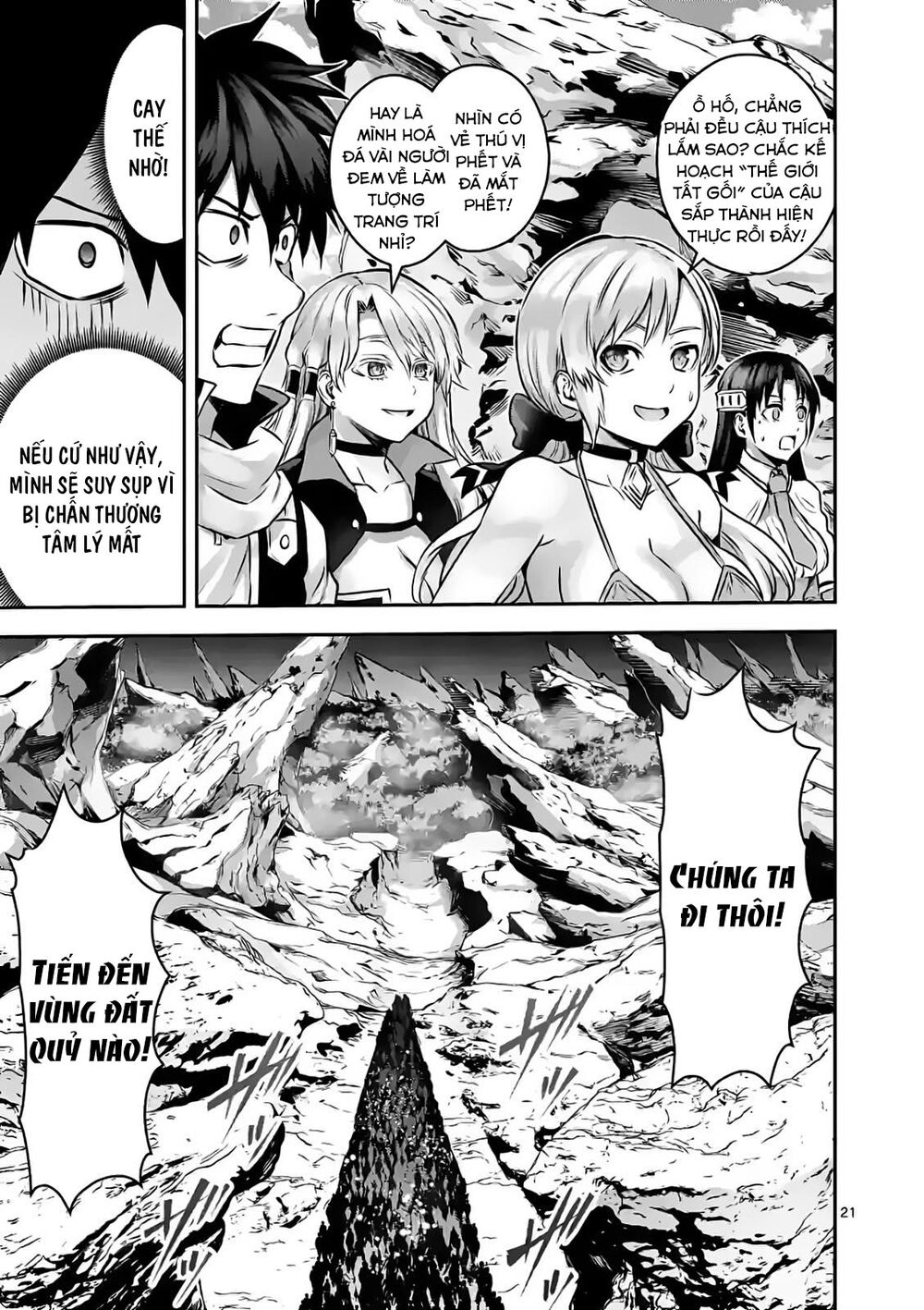 anh hùng chết yểu ss2 - vùng đất của các vị thần chapter 3 21