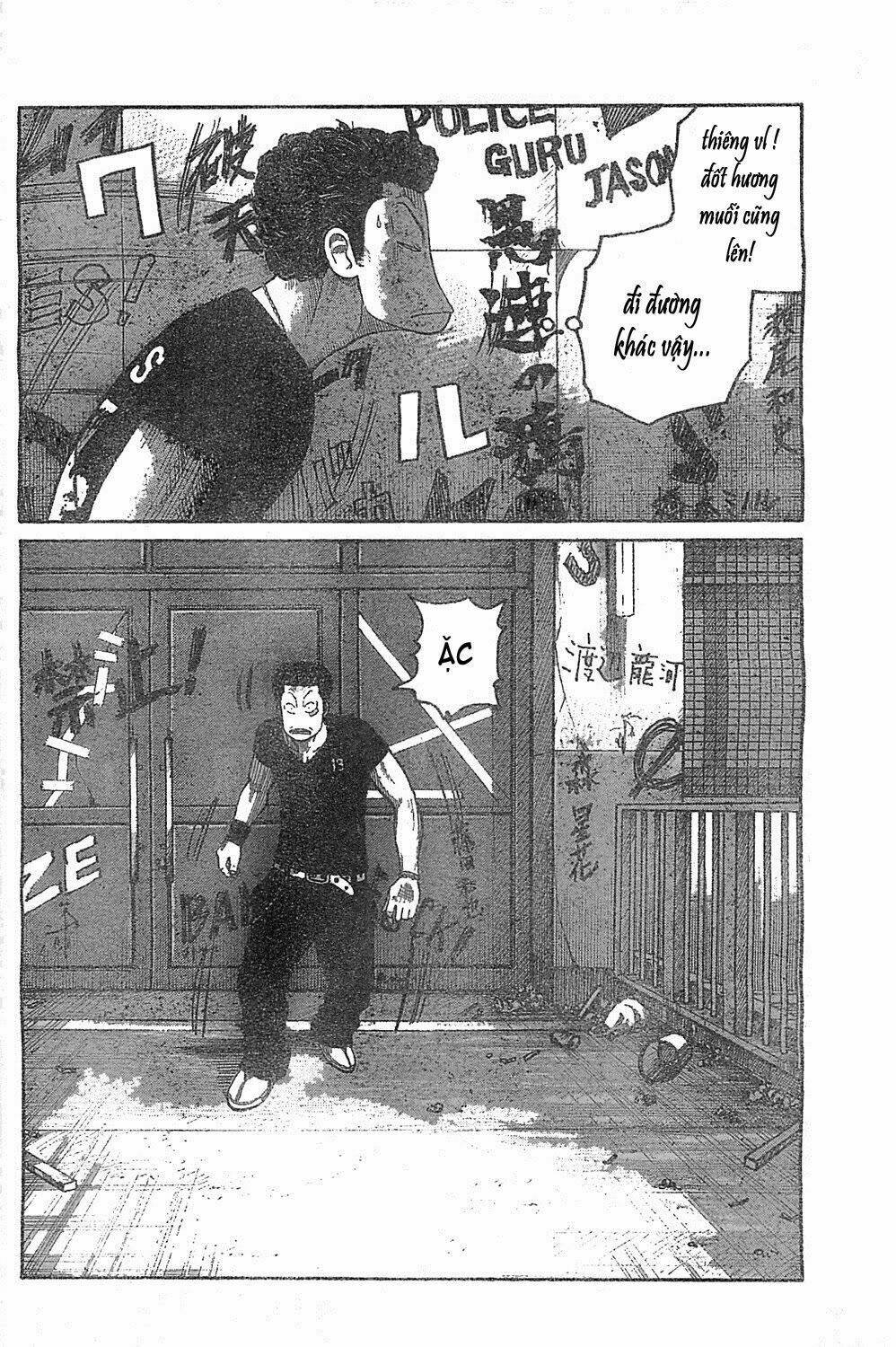 worst chapter 128 38