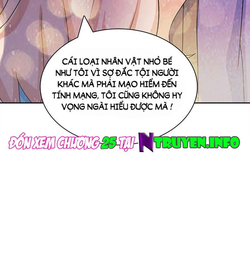 cô vợ siêu mẫu của cố thiếu chapter 24 15