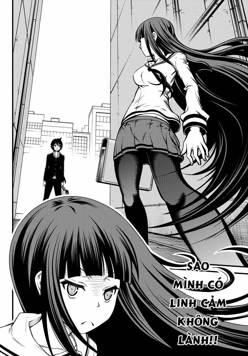 tsujiura-san to chupacabra chapter 1 15