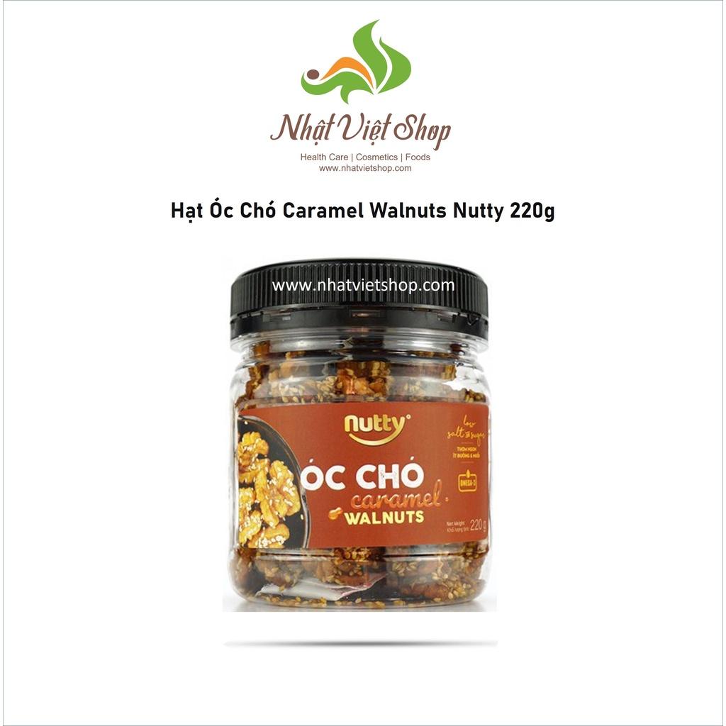 Hạt Óc Chó Caramel Walnuts Nutty 220g