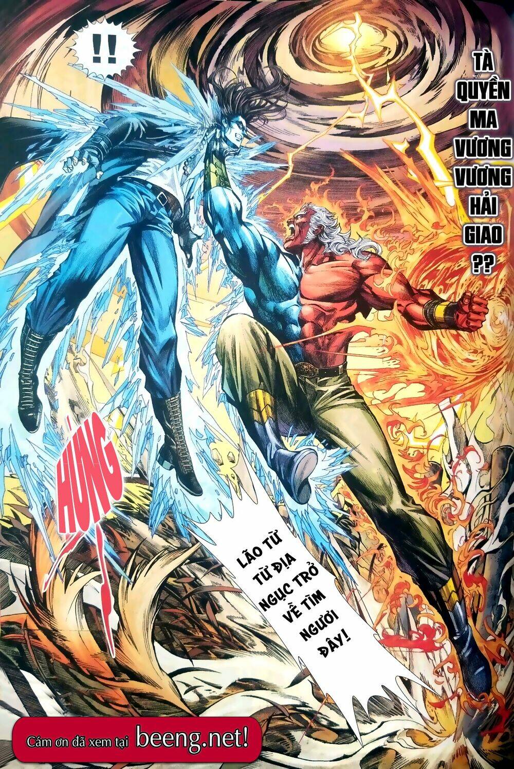 vương phong lôi truyền kỳ chapter 0 20