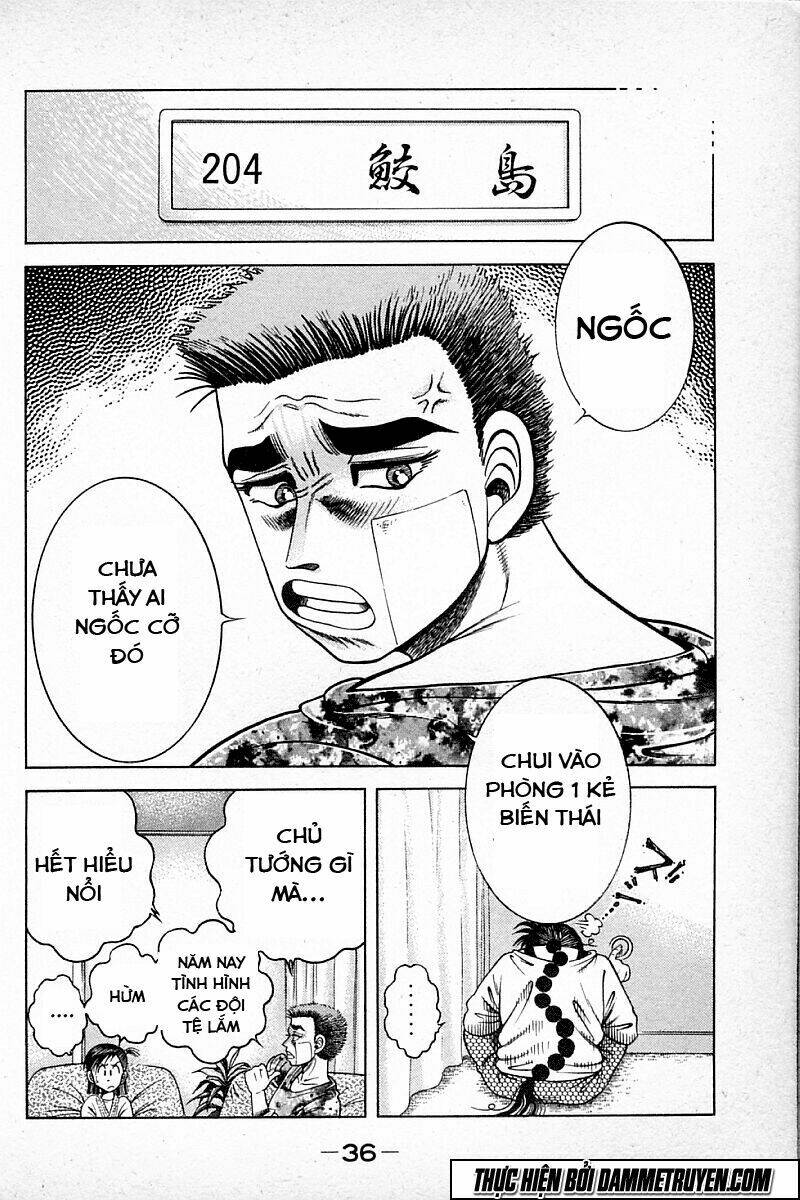 shin kotaro makaritoru! juudouhen chapter 105 13