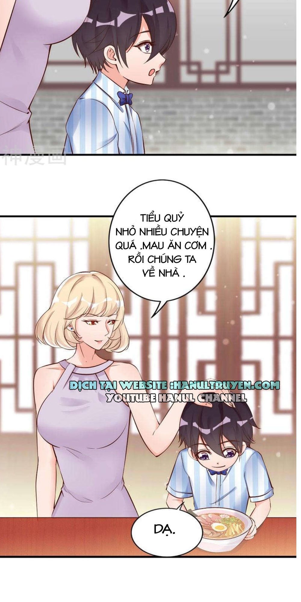 vợ có chút lạnh lùng chapter 31 6