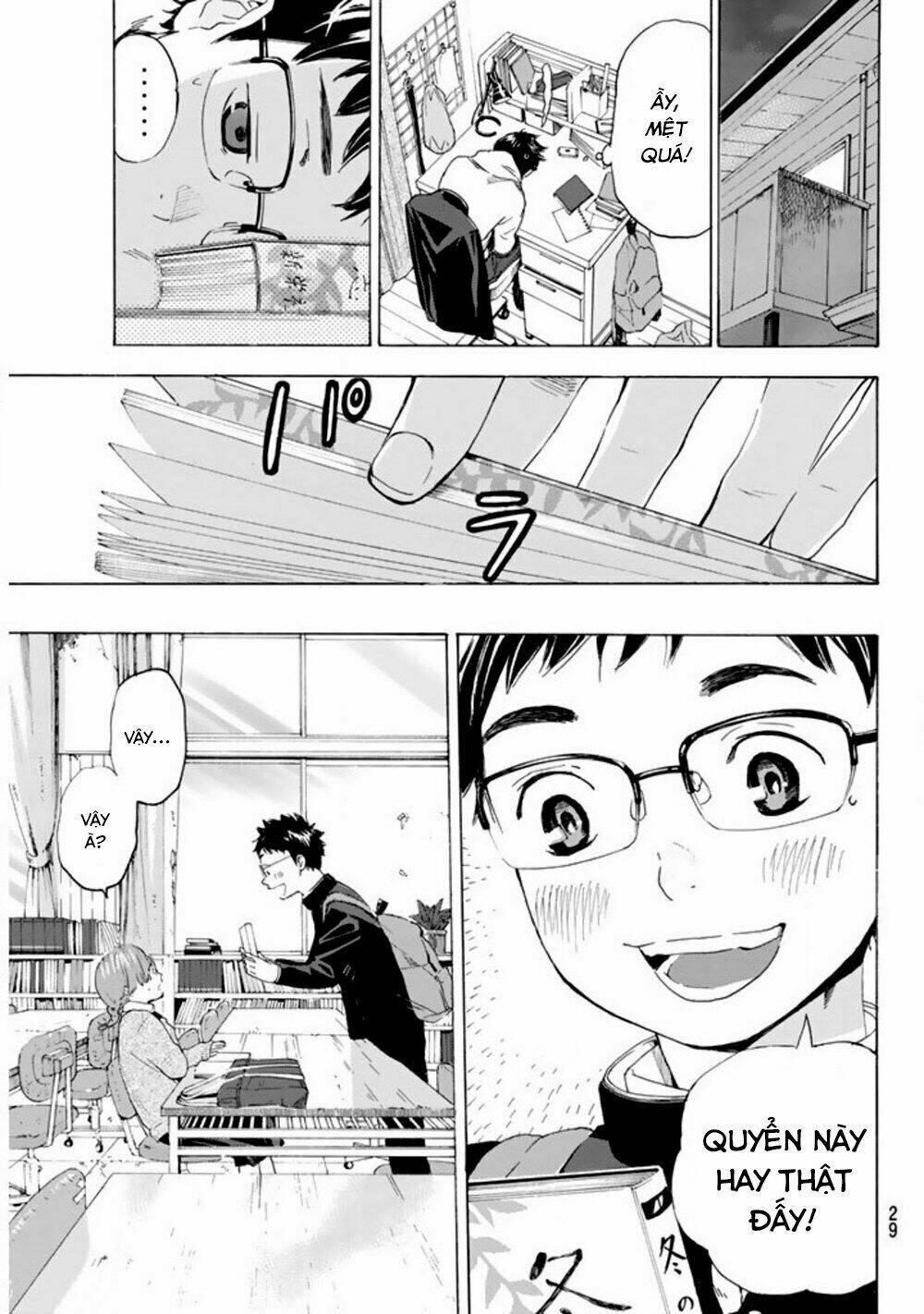 forget me not chapter 1 11