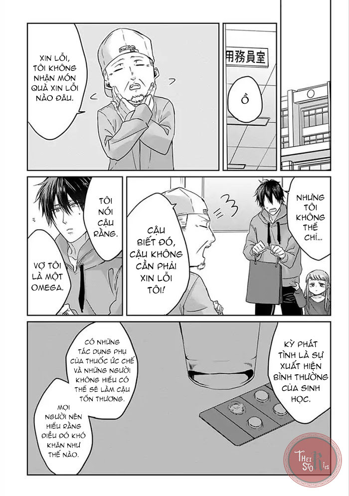 kiraide isasete chapter 4 4