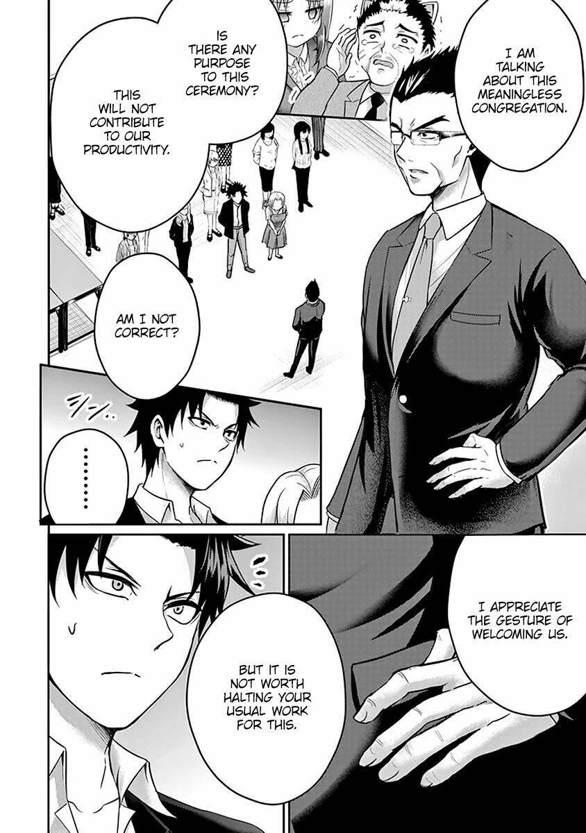 29 to jk chapter 15 20