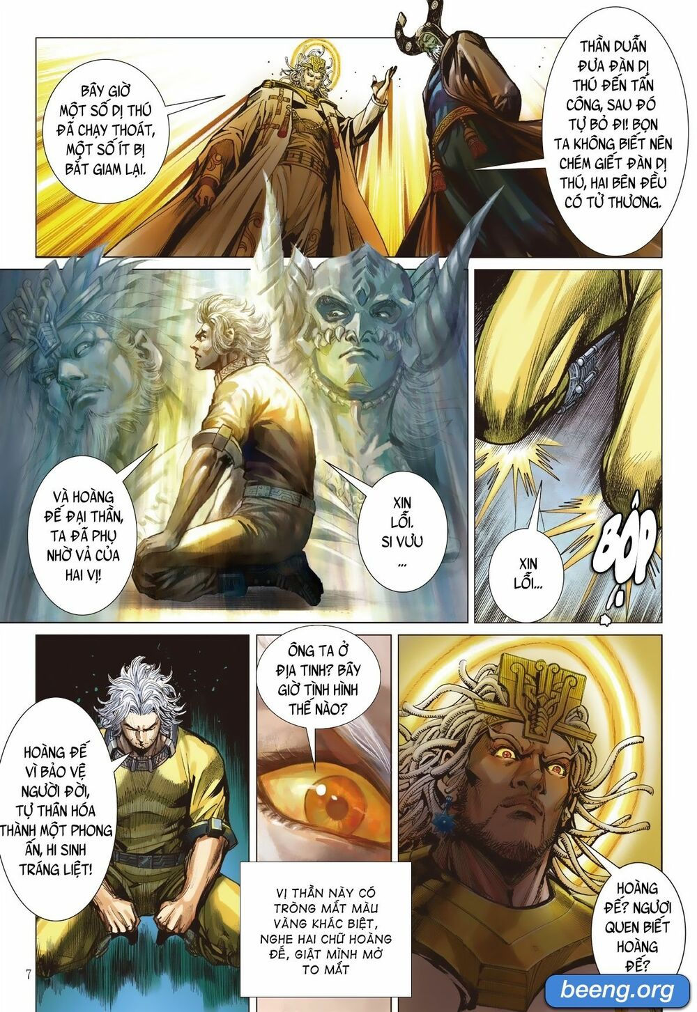 sơn hải kinh truyện chapter 241 7