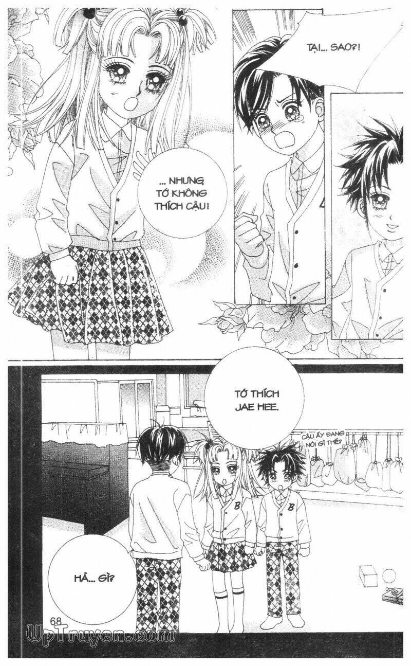 don't cheat on me! chapter 1 69