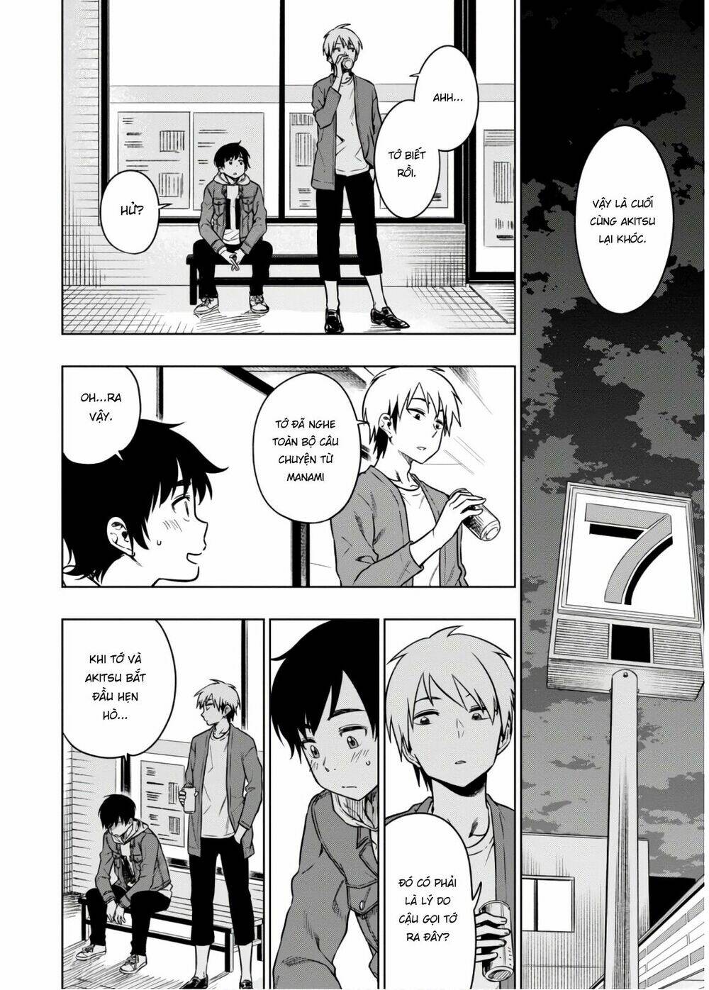 yêu vô điều kiện (mata, kataomou) chapter 14 11