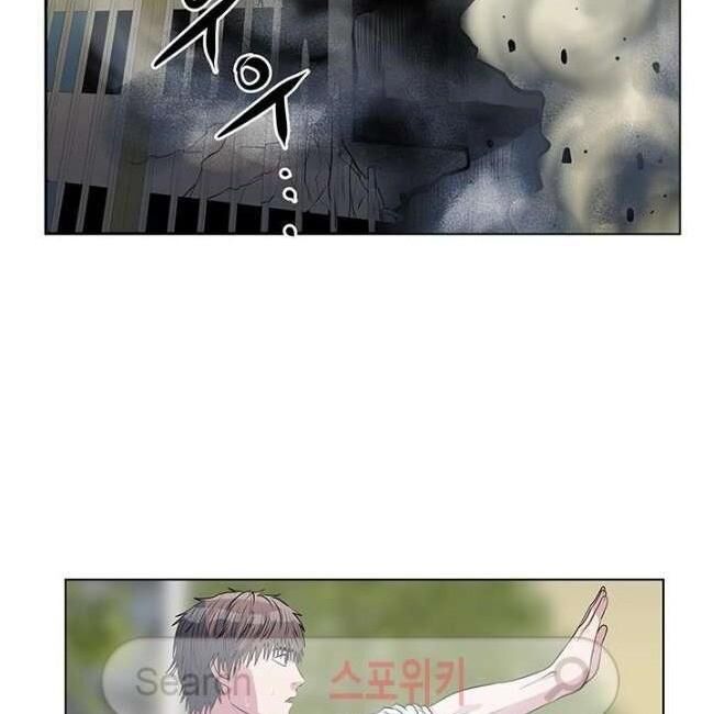 kẻ phán xét chapter 33 40