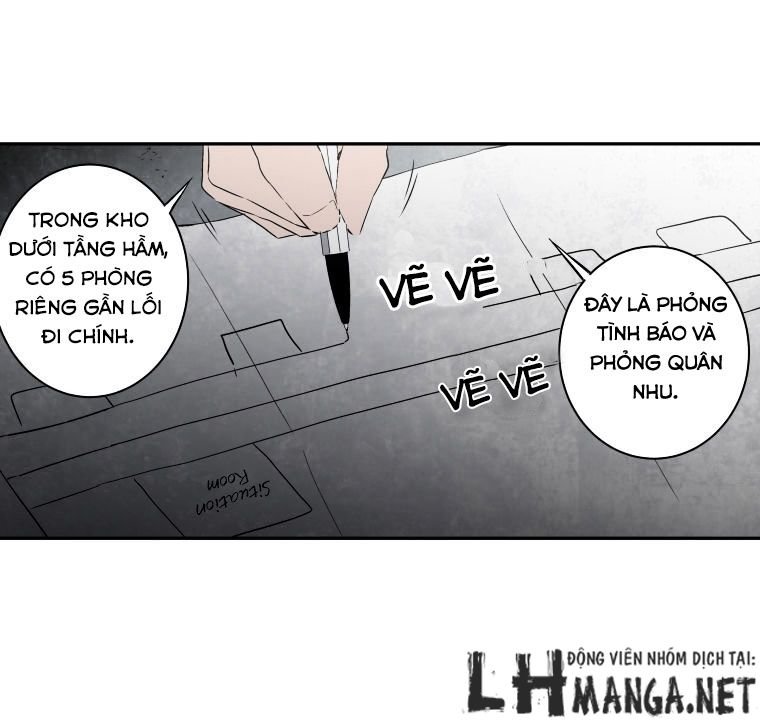 m.i.a - jakjeonjung siljong chapter 12 5