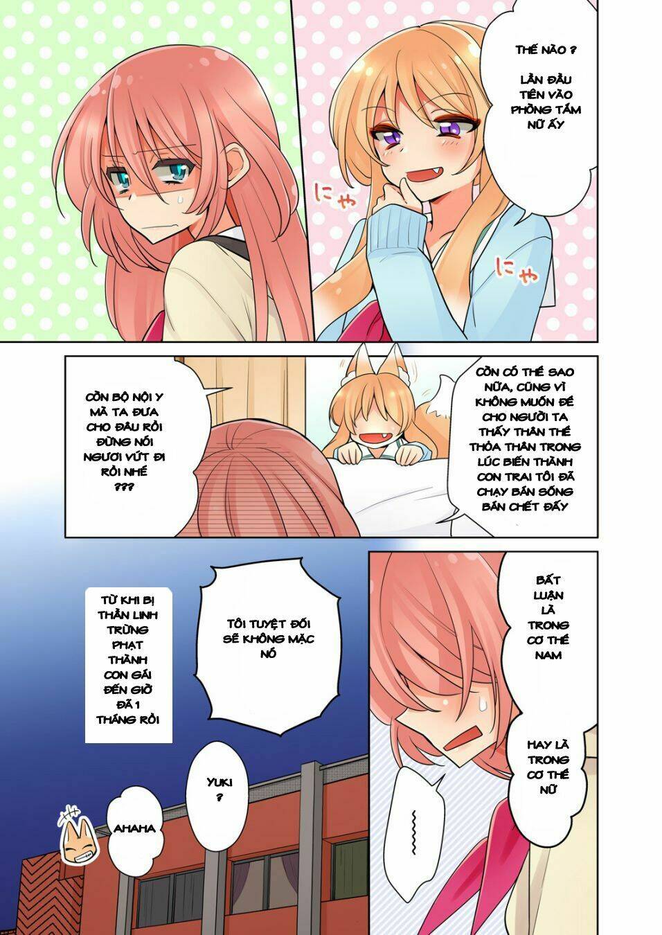 watashi wa...yuri no hana ? chapter 4 4