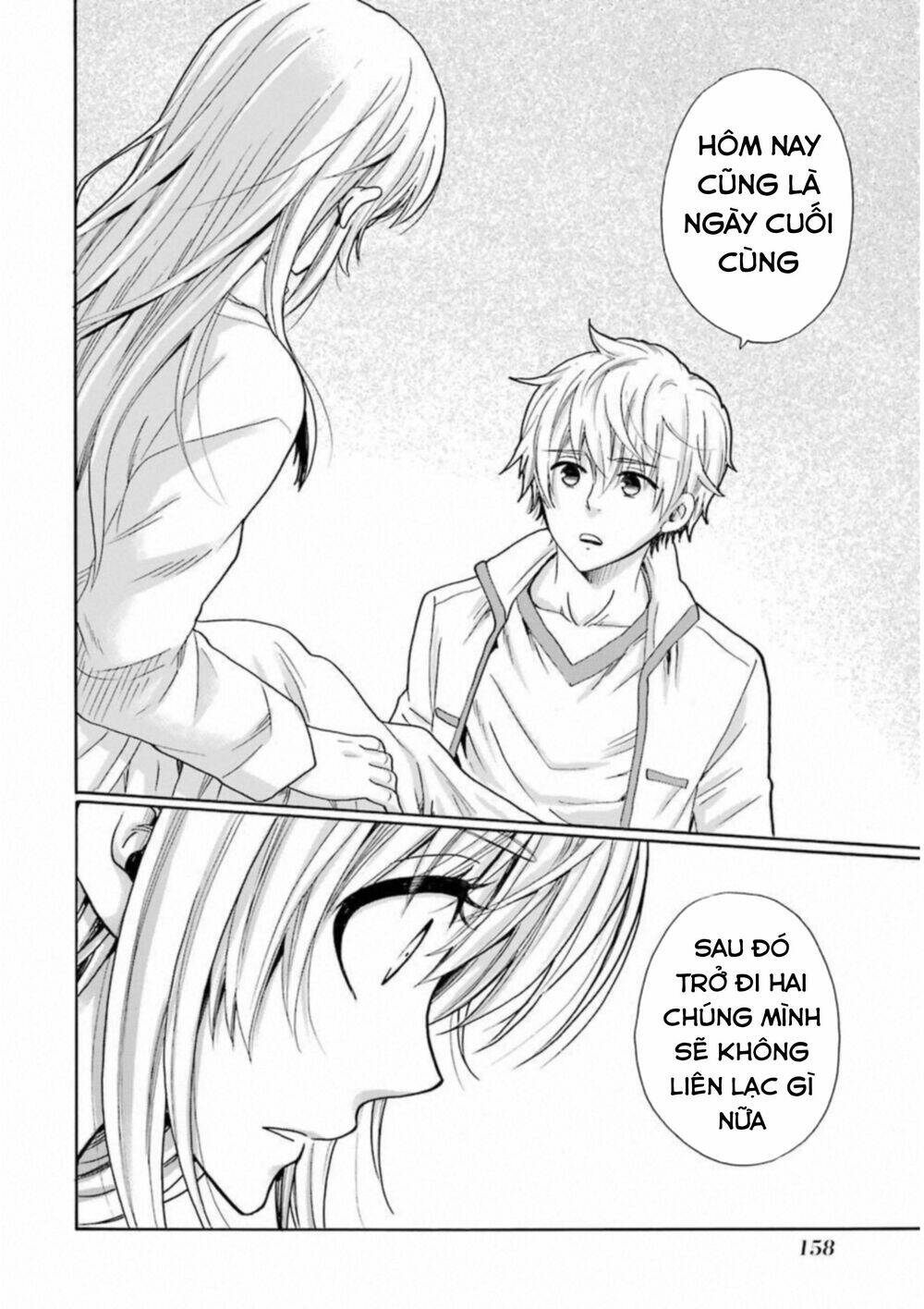 boku no namae wa chapter 31 9