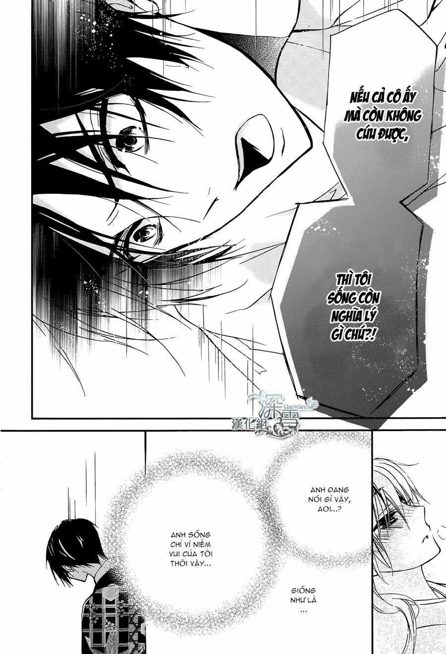 momochi-san chi no ayakashi ouji chapter 1 53