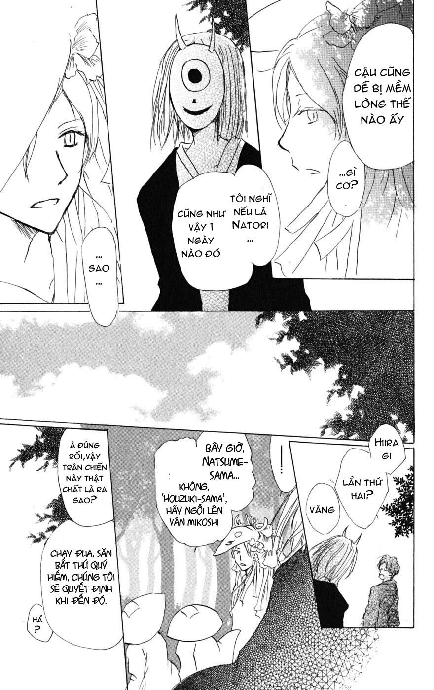 trả tên lại cho yêu quái chapter 39 24