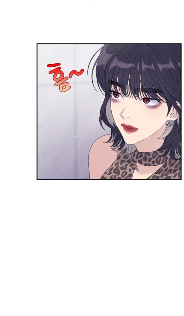 Couple Breaker chapter 65.1 26