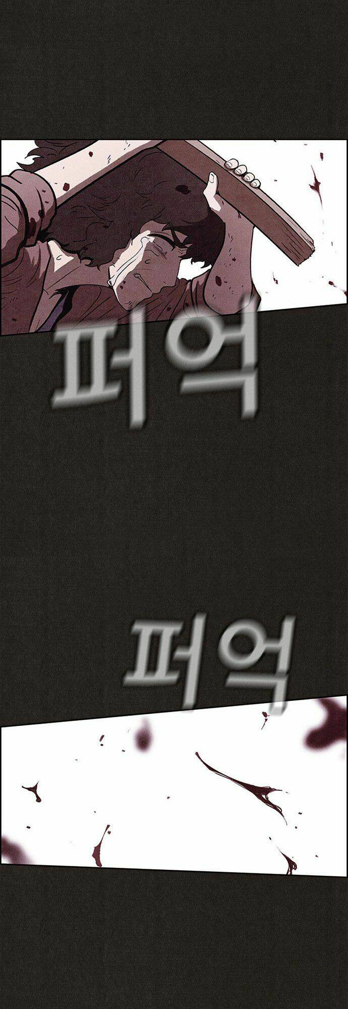 quái vật tại chung cư xanh chapter 69 42