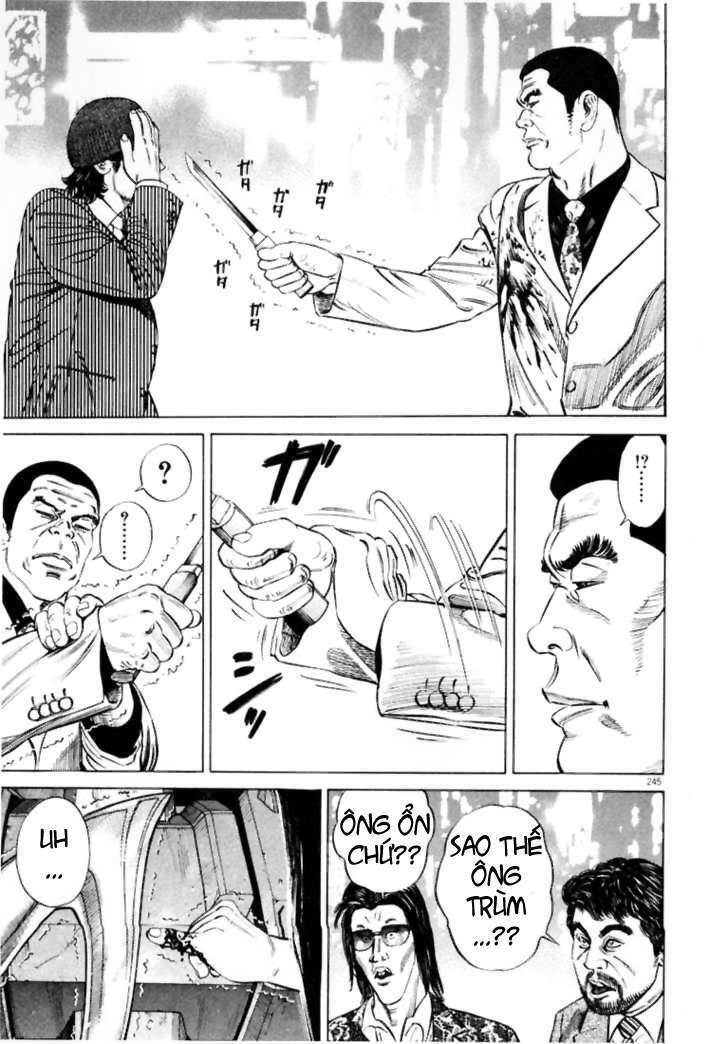 homunculus chapter 13 10