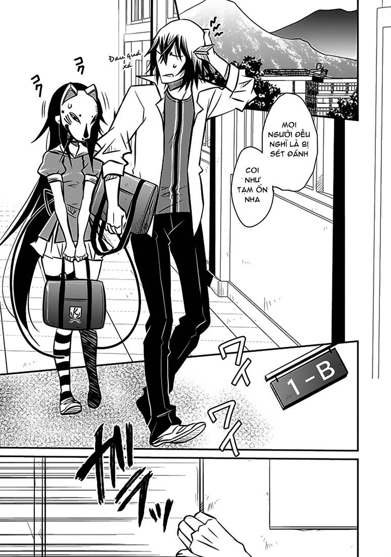 inugamihime no shimobe chapter 4 18