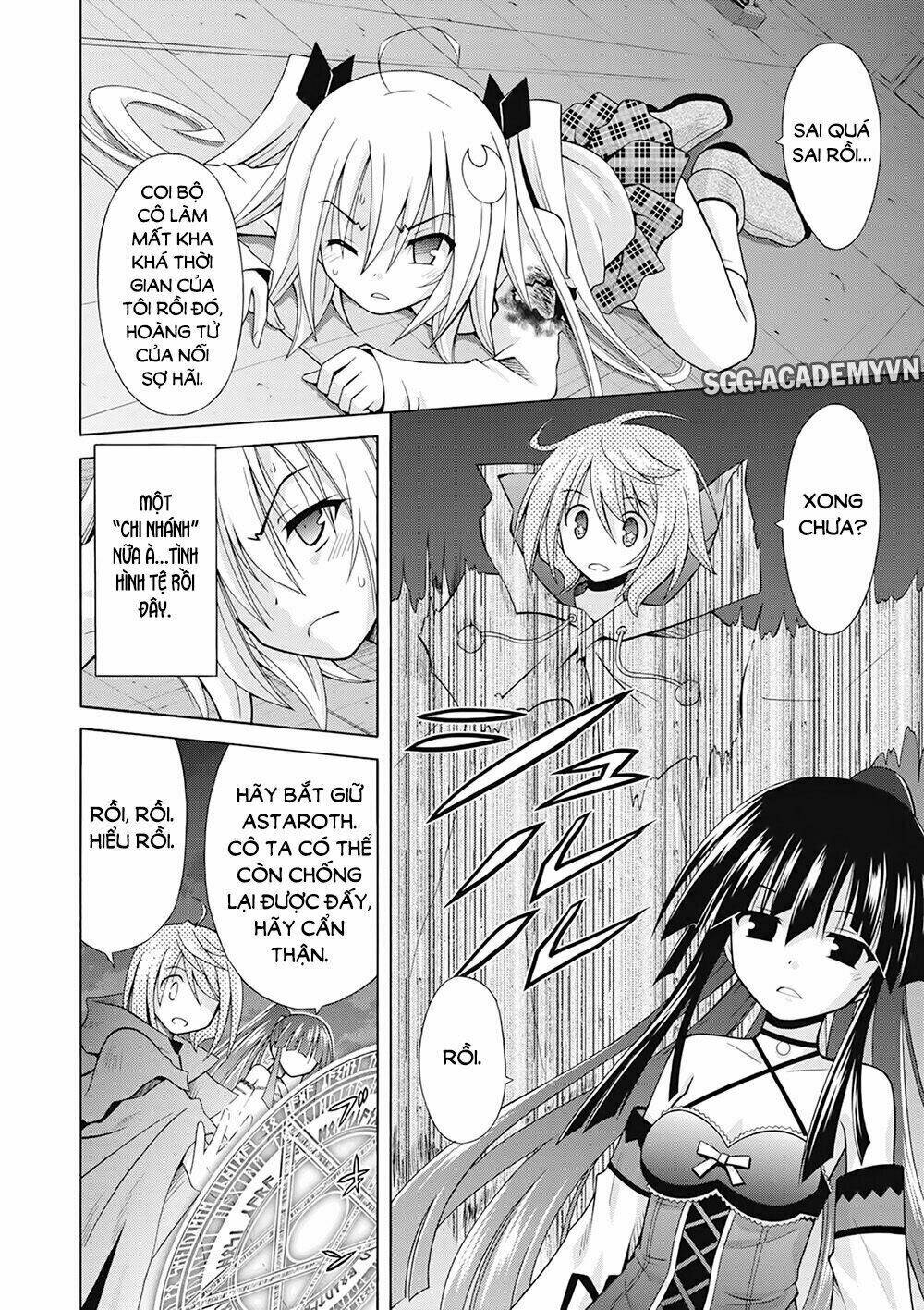 demonizer zilch chapter 14 24