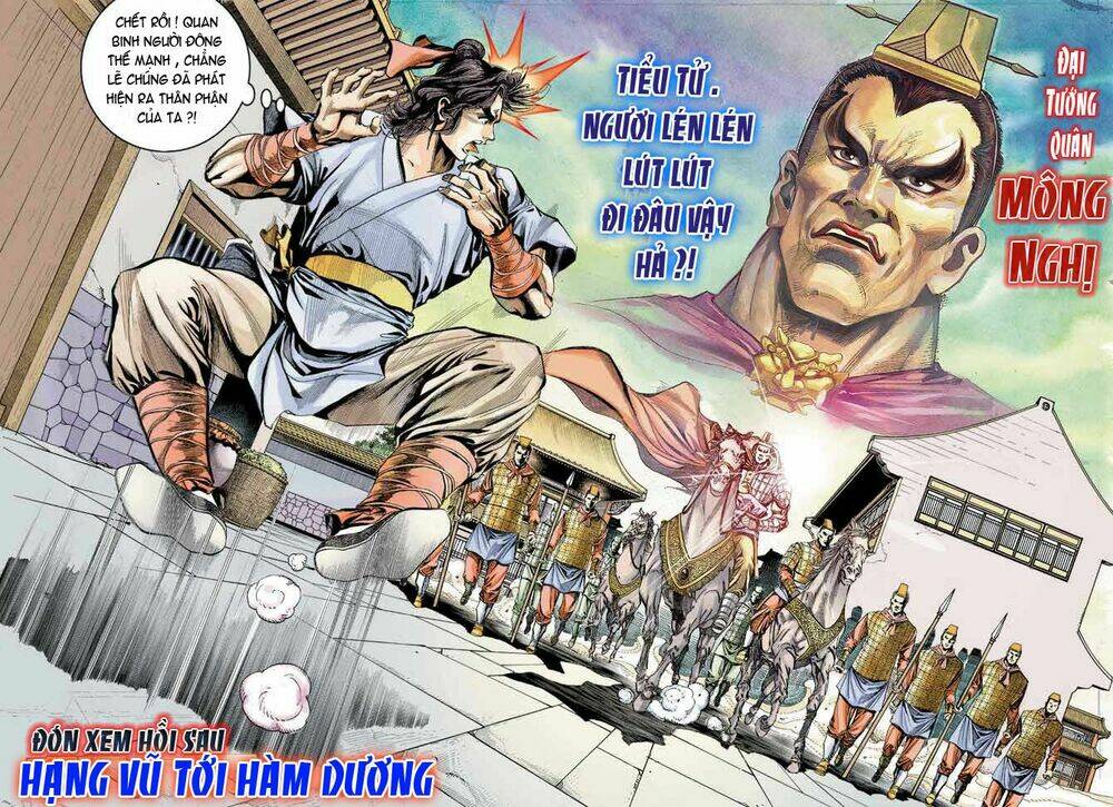 thiên tử truyền kỳ 3 - lưu manh thiên tử chapter 23 30