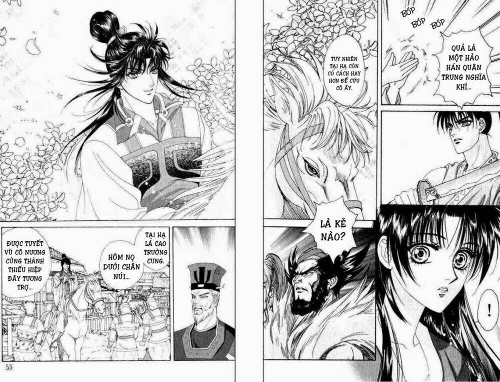 sui tang ying xiong zhuan chapter 7 15