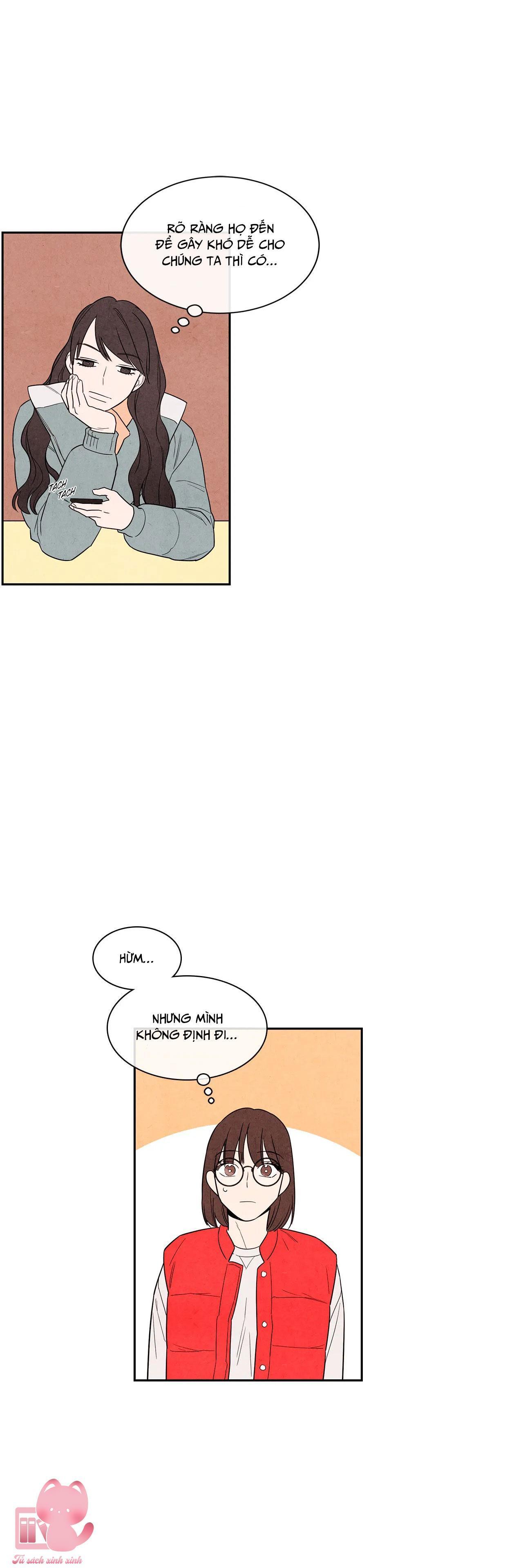 1 plus 1 chapter 3 14