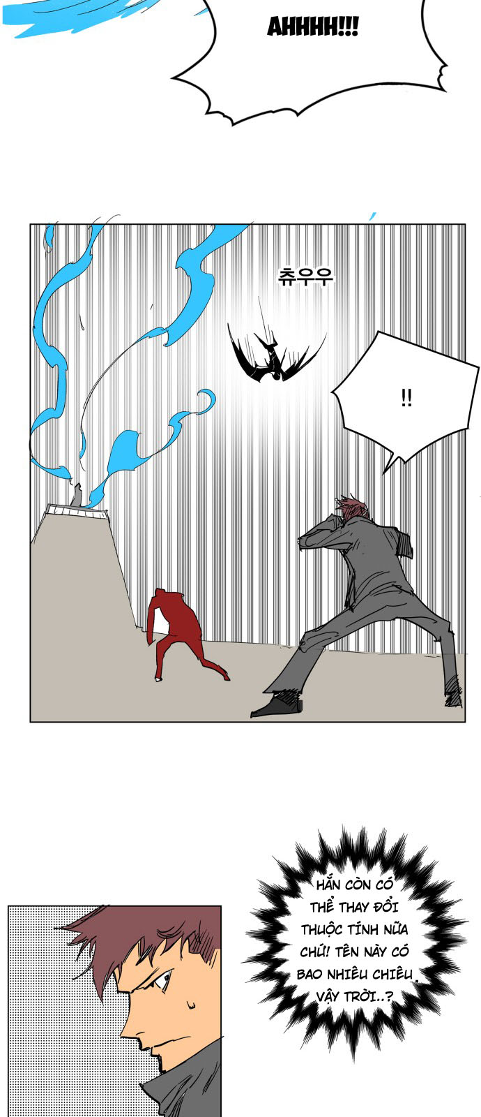 hard core leveling warrior chapter 111 37