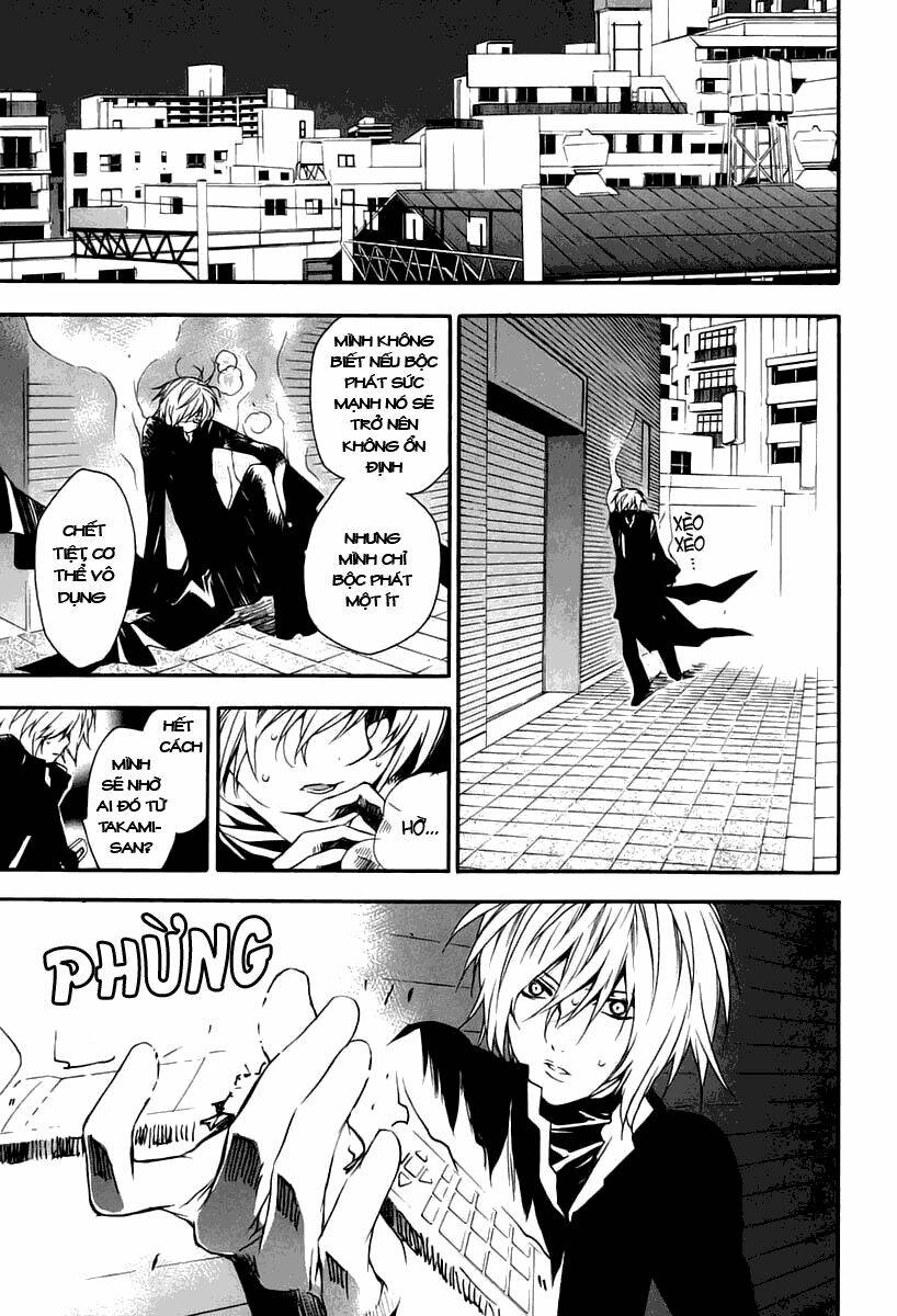 sekirei chapter 14 14