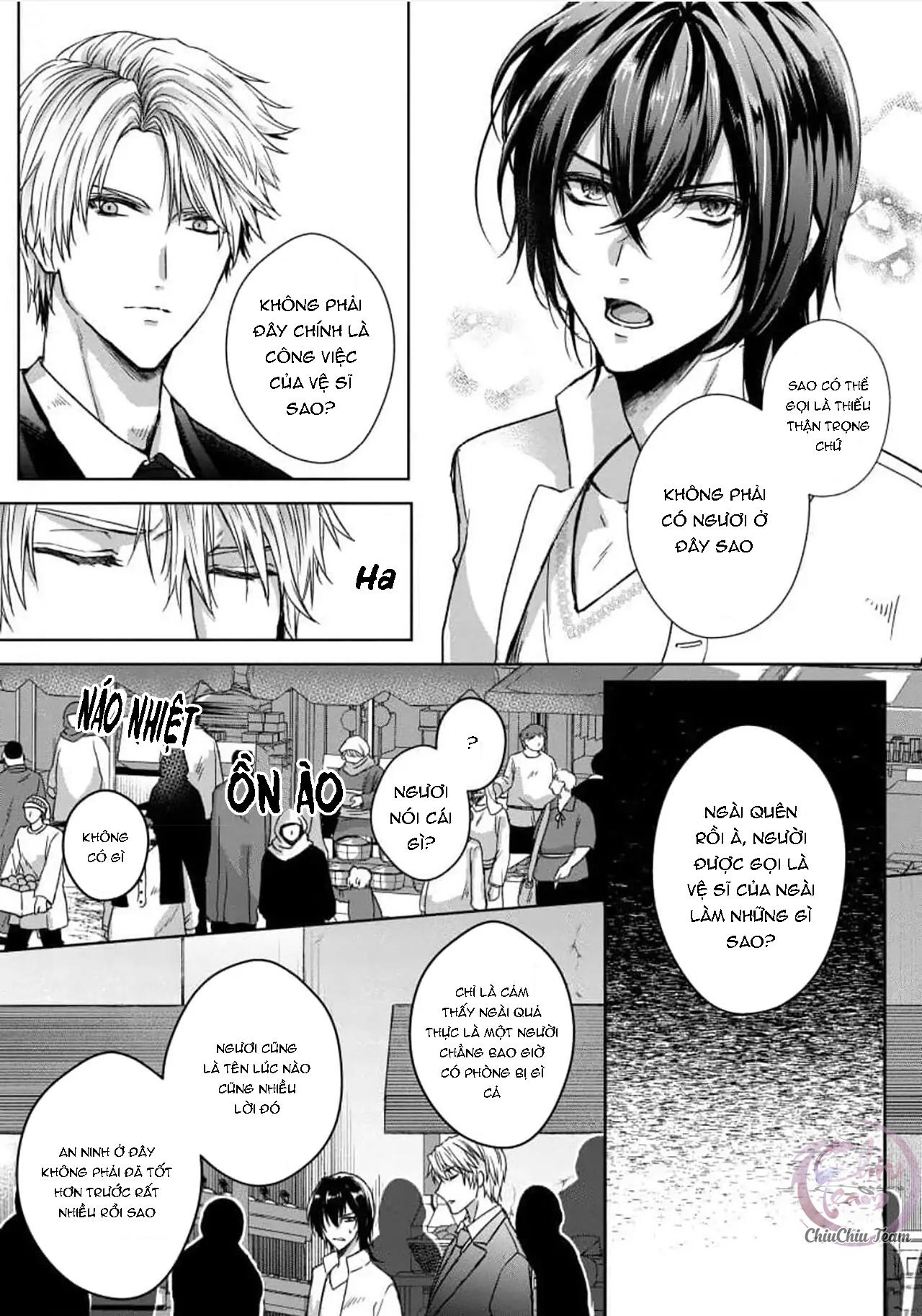 bướm trên sa mạc khao khát bị bắt chapter 2 4