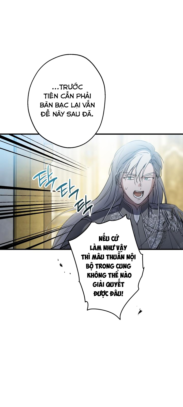 những kẻ mạnh nhất thế giới đều bám lấy tôi chapter 96.1 12