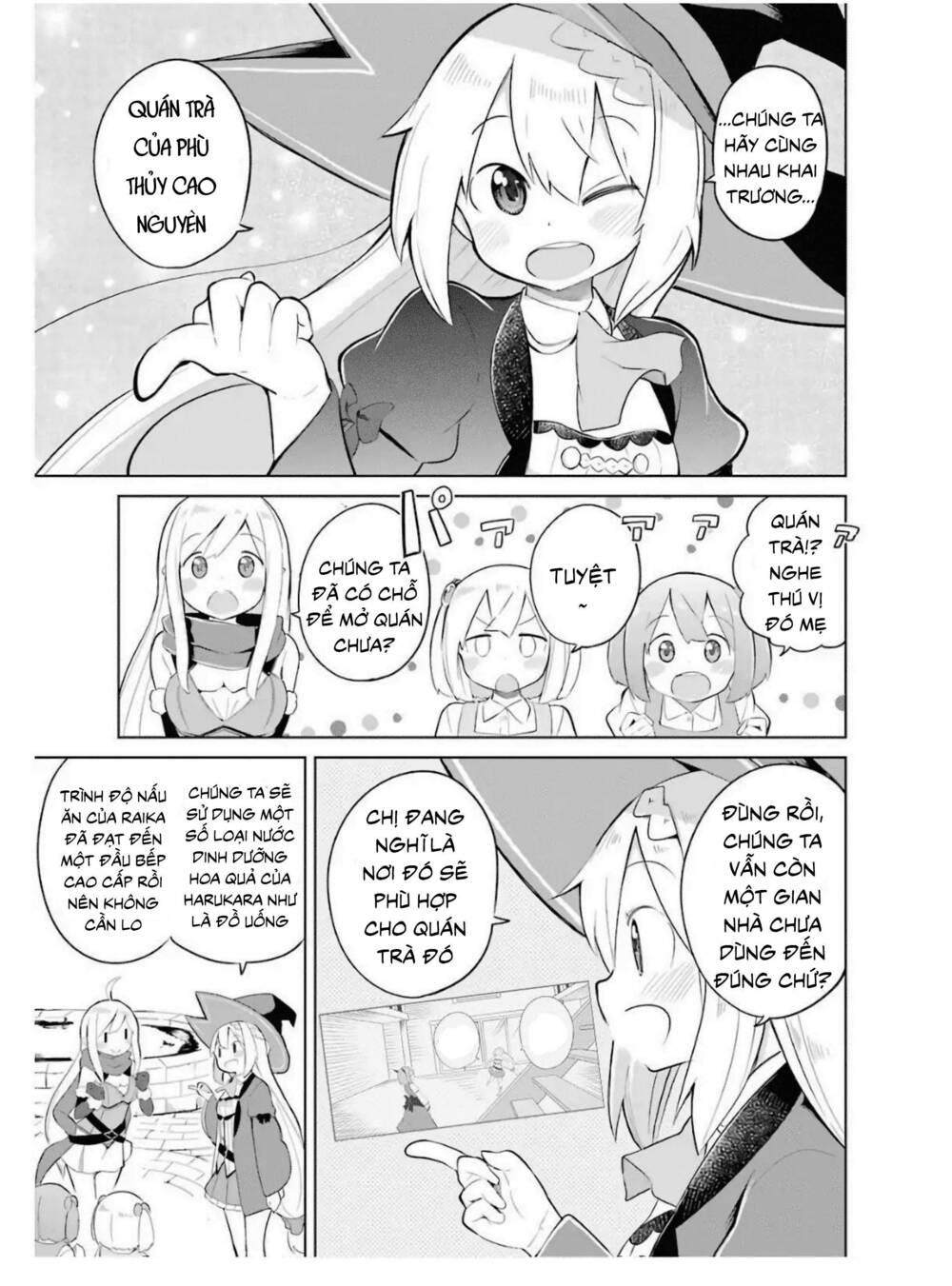 slime taoshite 300-nen, shiranai uchi ni level max ni natteshimatta chapter 13.5 16