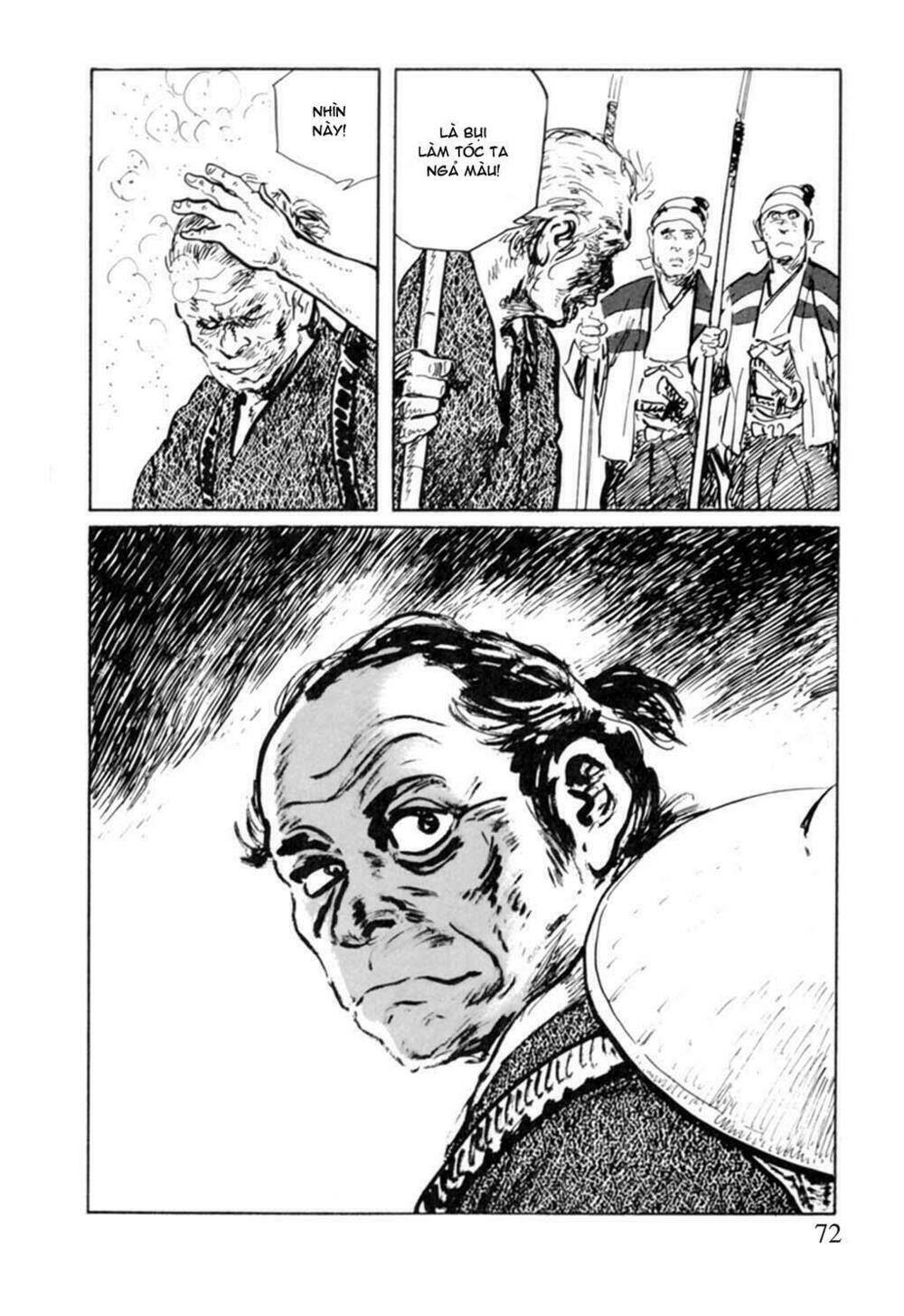 hanzou no mon chapter 9 21