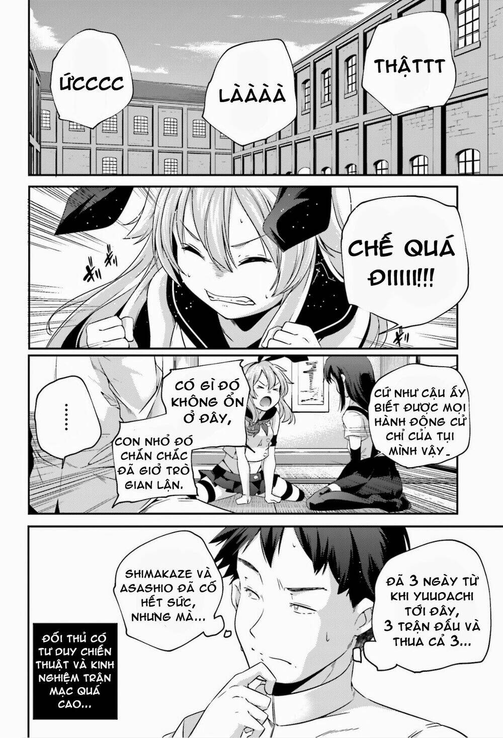 kantai collection - shimakaze tsumujikaze no shoujo chapter 8 5
